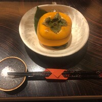 玄水 - 