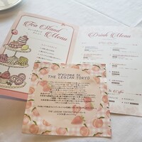 ザ・レギャン・トーキョー - 