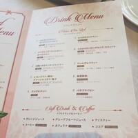 ザ・レギャン・トーキョー - 