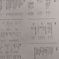 鴨ときどき馬 神保町本店 - 