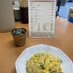 尾道ラーメン 暁 - 