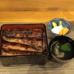 Machida Unagi Ryuuboku - 