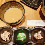 麺屋 周郷 - スープ割りについてくる3種