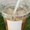 cafe ハコニワ