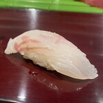 Daiwa Sushi - 