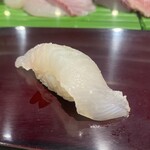 Daiwa Sushi - 