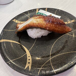 Genki Zushi - 