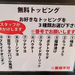 カレーは飲み物。 - 三つ選べます