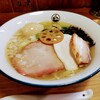 クラム＆ボニート 貝節麺ライク