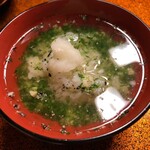 善光寺 兄部坊 - 