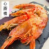 Tachigui Sakaba Kinjishi - 