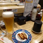 大起水産回転寿司 京橋店 - 