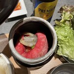 Yakiniku No Ryuuen - 