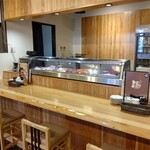 すし居酒屋 湊 - 