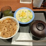 松屋 - 