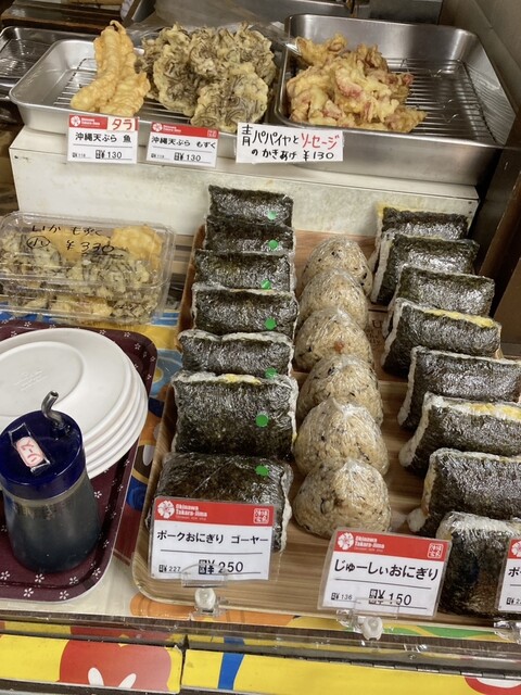 Okinawa Takarajima Nagoya Ten photo 3