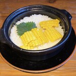 うのたくみ - 玉蜀黍の土鍋ごはん