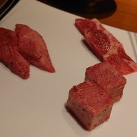 華火 錦店 - 