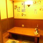 Kitanomiyako Izakaya Nanatsuboshi - 少人数でも使える個室も人気の掘りごたつ席。仲間内での話しに花が咲きます。【最小個室4名】