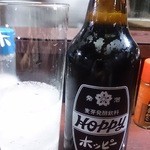 米山 - シャリ金と黒ホッピー