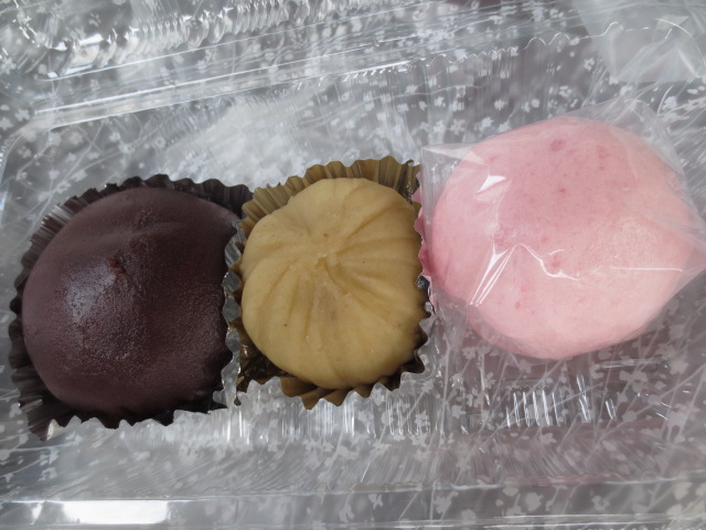 和菓子 はなかご わがし はなかご 防府 和菓子 食べログ