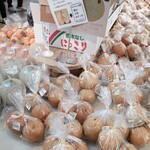 道の駅ましこ - 