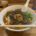 Ramen Kuushi - 