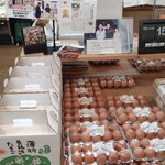 道の駅ましこ - 