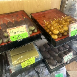 せりかわ和菓子店_0