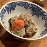 宝山 いわし料理 大松 - 