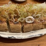 宝山 いわし料理 大松 - 