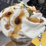 石窯 焼き芋 きょうもいも - 