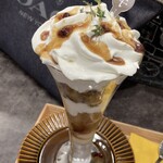 石窯 焼き芋 きょうもいも - 