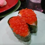 Mawashizushi Wakataka - 