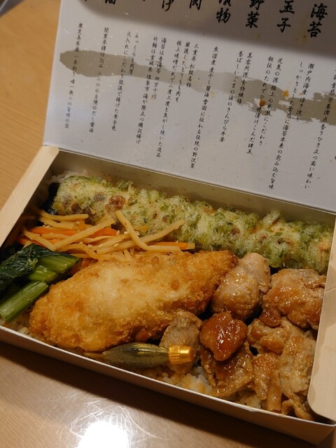 海苔弁 いちのや 靖国通り本店 人形町店 - 人形町/弁当 | 食べログ