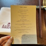 THE SODOH HIGASHIYAMA KYOTO - 