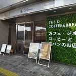 THE-O COFFEE&BREAD - 