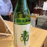 マグロ・日本酒専門店 吟醸マグロ - 