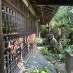 THE SODOH HIGASHIYAMA KYOTO - 