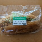 シミズベーカリー - プリプリえびカツ　220円