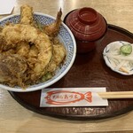 Tempura Aduma - 