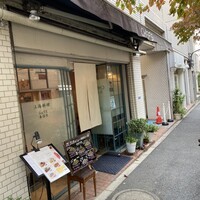 シェフス - 