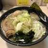 ラーメン司