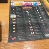 スターバックス・コーヒー 三宮磯上通店