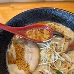 Ramen Genki - 