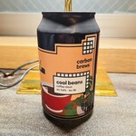 Carbon Brews Tokyo - 