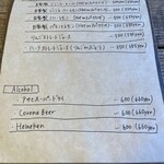 ザ デイ コーヒ ースタンド - 