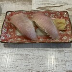 中華そば 四つ葉 - 