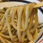 Naruto Kicchin - 麺リフト