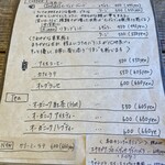 ザ デイ コーヒ ースタンド - 